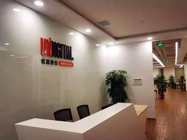 资本赋能创新 广州新三板企业路演第八期聚焦网络科技新势力