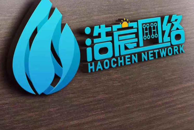 浩宸网络科技（广州） 扎根羊城，以创新驱动网络科技新未来
