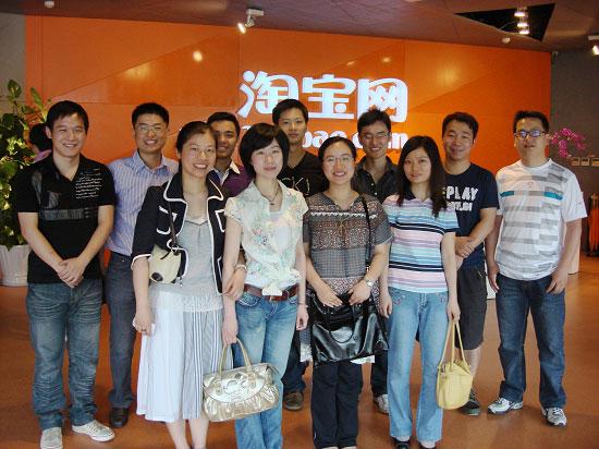 广州雅利安网络科技 创新驱动，引领羊城数字未来