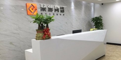 广州聚焦网络技术