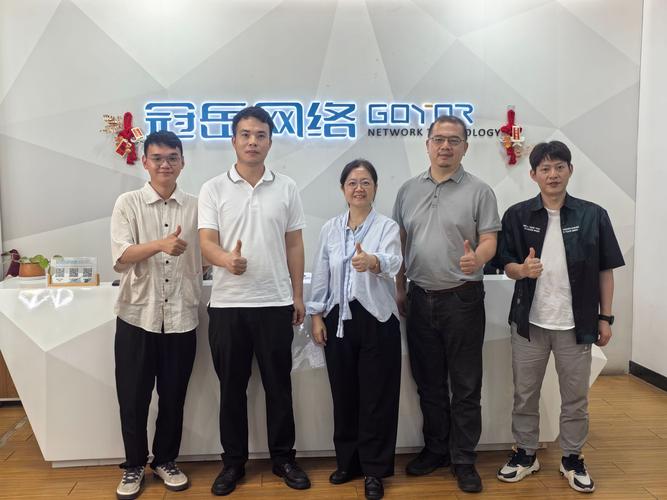 信息学院赴广州冠岳网络科技开展访企拓岗活动