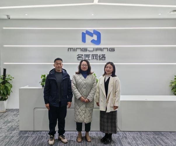 广州华商职业学院建筑与艺术学院深入名匠网络科技,共谋校企合作新篇